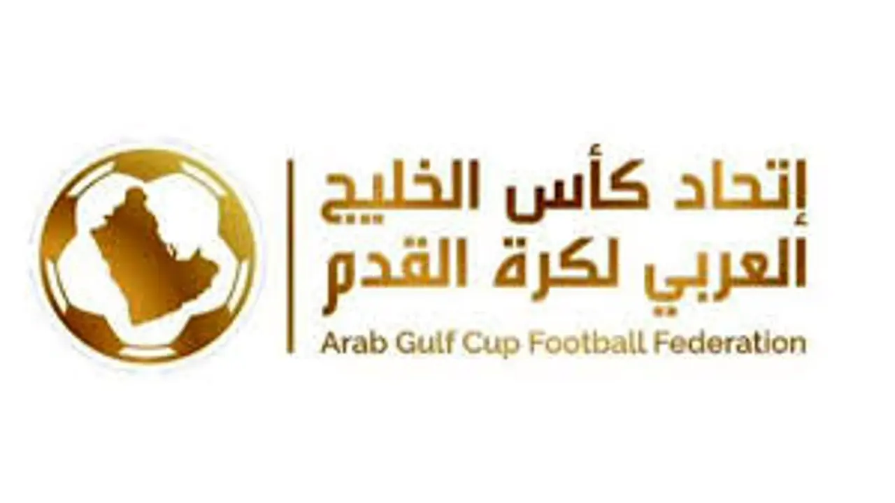 إطلاق السوبر الخليجي للأندية من اتحاد كأس الخليج قريبًا